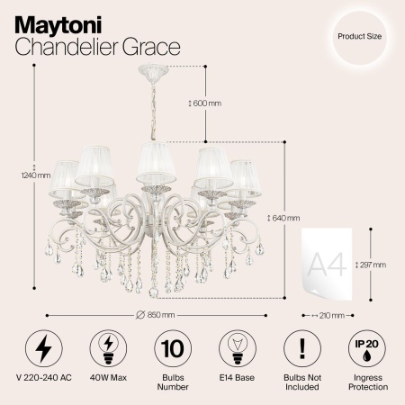 Подвесная люстра Maytoni Grace ARM247-10-G