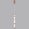Подвесной светильник Odeon Light Collier L-Vision 5455/18L