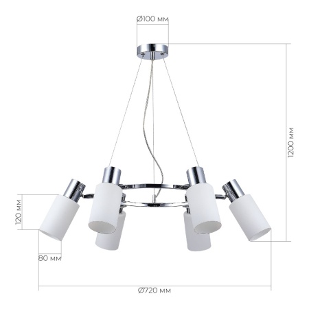 Подвесная люстра Evoluce Gessi SLE1139-103-06