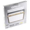 Светильник накладной Citilux Бейсик CL738K242V