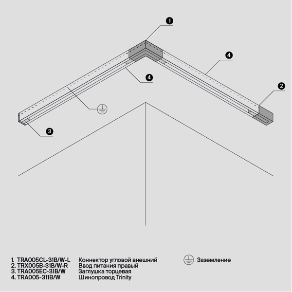 Заглушка Maytoni Technical Accessorises TRA005EC-31W