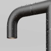 Ландшафтный светильник Maytoni Outdoor O477FL-L4GF3K