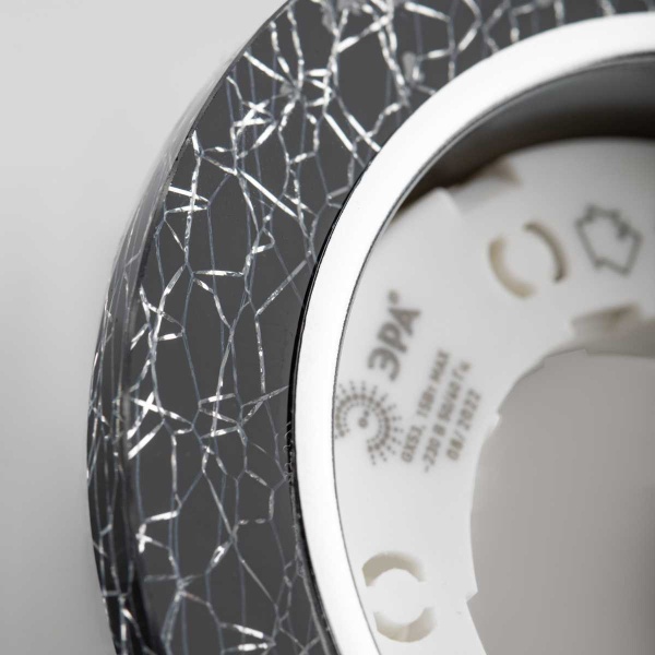 Светильник встраиваемый cо светодиодной подсветкой ЭРА DK LD51 WH/BK под лампу GX53 белый/черный Б0057464