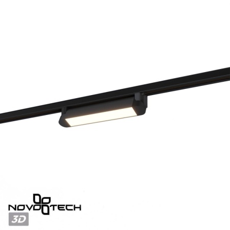 Трековый светильник Novotech Iter Port 359795