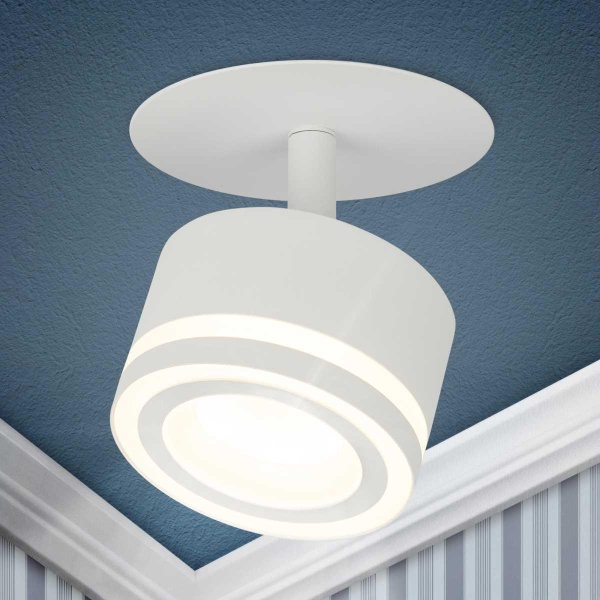 Светильник встраиваемый ЭРА DK114 WH под лампу GX53 поворотный белый Б0059789