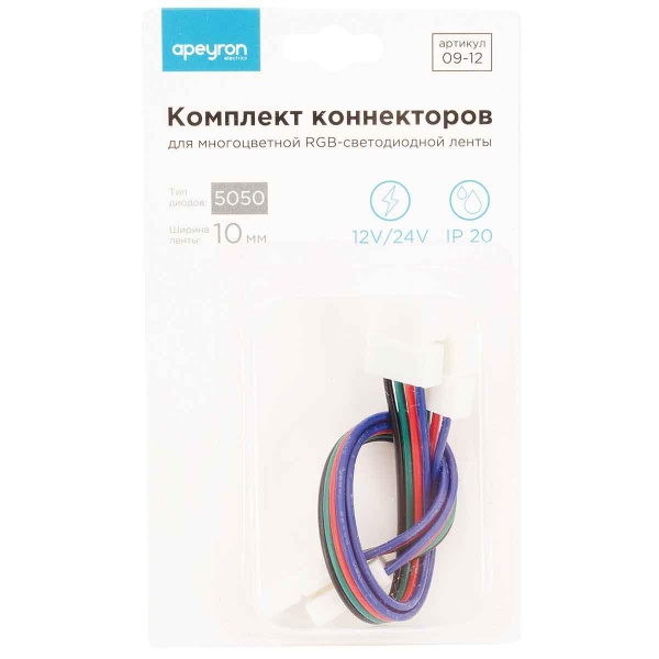 Коннектор для RGB светодиодной ленты 5050 Apeyron 12/24V (2 шт.) 09-12 Коннектор для RGB светодиодной ленты 5050 Apeyron 12/24V (2 шт.) 09-12