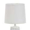 Настольная лампа Escada Juventus 10171/L White