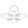 Потолочная светодиодная люстра Escada Atreus 10259/8LED