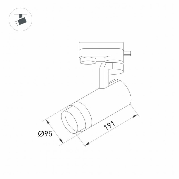 Трековый светодиодный светильник Arlight LGD-Gelios-4TR-R95-40W Warm3000 031228