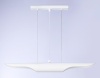 Подвесной светильник Ambrella light Techno Spot Techno TN5155