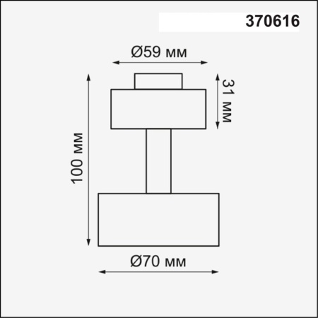 Потолочный светильник Novotech Konst Unit 370616 Потолочный светильник Novotech Konst Unit 370616