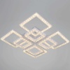 Светильник потолочный Reluce 88120-0.3-4+4C WH