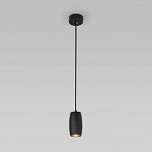 Подвесной светодиодный светильник Eurosvet Bonaldo 50246/1 Led черный