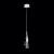 Подвесной светильник Lightstar Aereo 711010