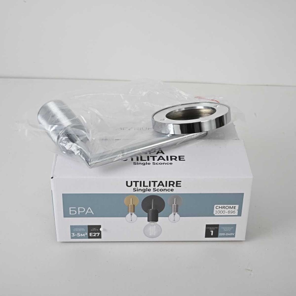 Настенный светильник Imperium Loft RH Utilitaire 123286-22