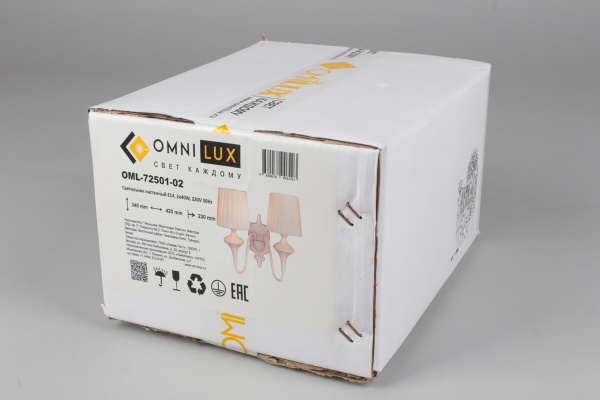 Бра Omnilux Monsano OML-72501-02