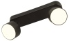Спот Rivoli Alesta 7079-702 Б0069932