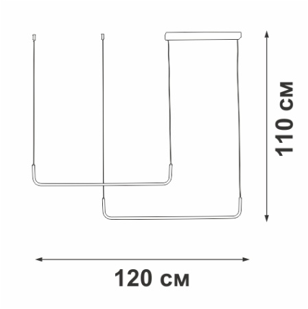 Люстра Vitaluce V2530-1/2S