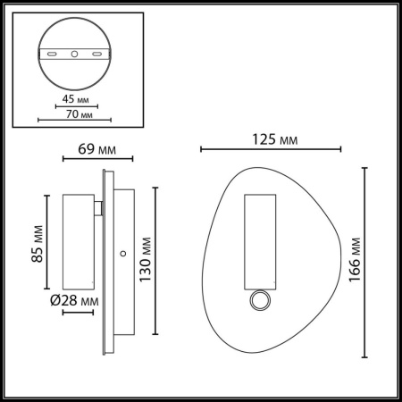 Настенный светильник Odeon Light Roy Hightech 7185/9WL