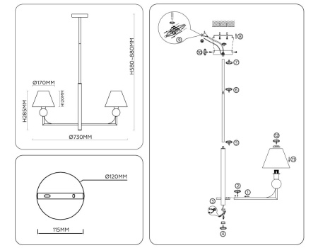 Люстра на штанге Ambrella light High light LH75153