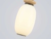 Люстра Ambrella Light HIGH LIGHT LH53141