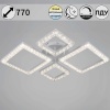 Светильник потолочный Reluce 88120-0.3-2+2C WH