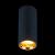 Потолочный светодиодный светильник Elektrostandard DLR030 12W 4200K черный матовый 4690389122033
