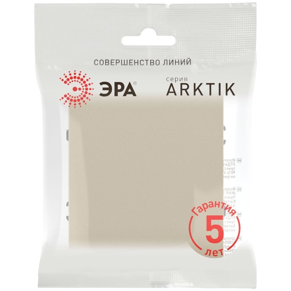 Кнопка ЭРА Arktik 16-1109-04 10АХ-250В шампань Б0070397