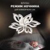 Потолочная светодиодная люстра Rivoli Teodora 6149-106 Б0066418