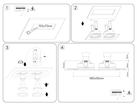 Светильник встраиваемый поворотный AMBRELLA LIGHT TECHNO SPOT TN1145