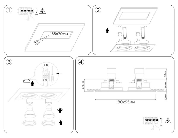 Светильник встраиваемый поворотный AMBRELLA LIGHT TECHNO SPOT TN1145