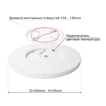 Потолочный светильник Citilux Бейсик Клен CL738322V