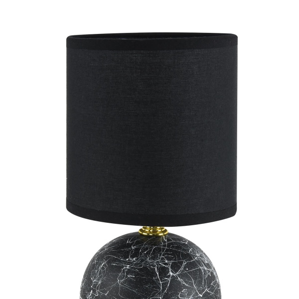 Настольная лампа Lumion County Vilana 8167/1T