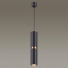 Подвесной светильник Odeon Light L-vision Afra 4742/5L