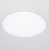 Потолочный светодиодный светильник Citilux Basic Line CL738320EL