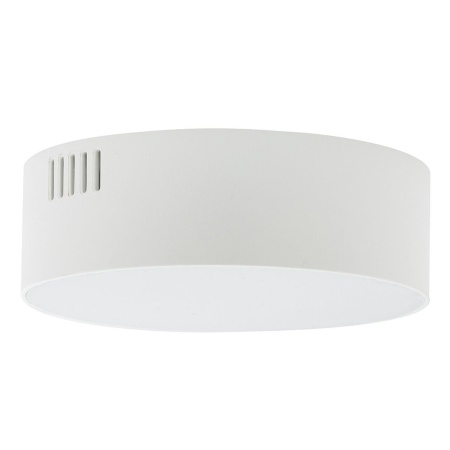 Потолочный cветильник Nowodvorski Lid Round Led White 10402