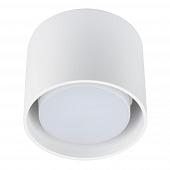 Потолочный светильник Fametto Sotto DLC-S608 GX53 White UL-00008865