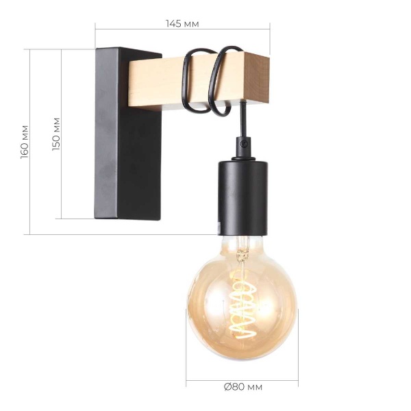 Бра Evoluce Bagetti SL1142.401.01