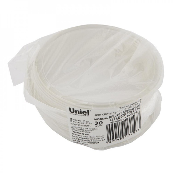 Набор термоколец Uniel UFL-R01 GX53/85/95 Clear 020 Polybag UL-00007573 Набор термоколец Uniel UFL-R01 GX53/85/95 Clear 020 Polybag UL-00007573