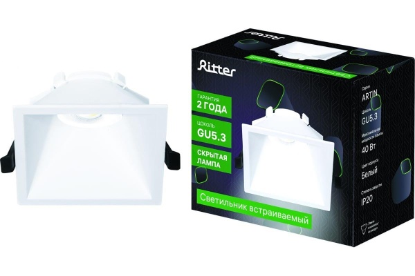 Встраиваемый светильник Ritter Artin 51437 4