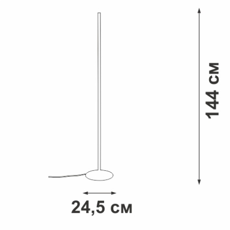 Светильник напольный V2690-8/1P