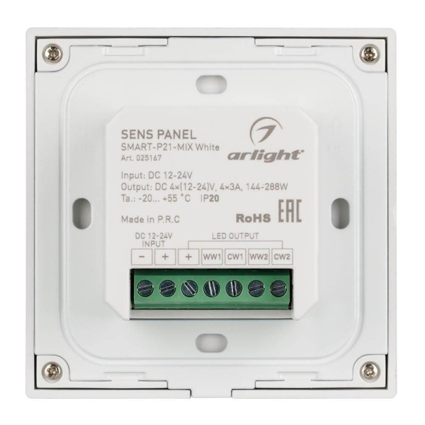 Панель управления Arlight Sens Smart-P21-Mix White 025167 Панель управления Arlight Sens Smart-P21-Mix White 025167