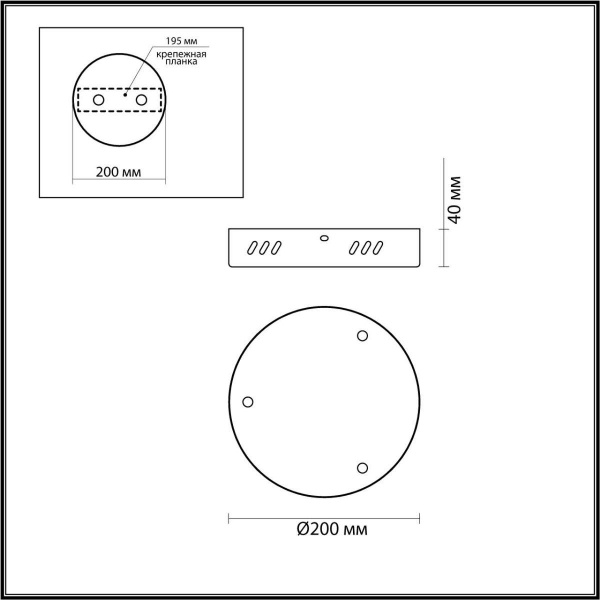 Основание для светильника Lumion Ledio Echo 6531/3L Основание для светильника Lumion Ledio Echo 6531/3L