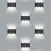 Уличный настенный светодиодный светильник Feron DH101 06311