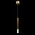 Подвесной светодиодный светильник De Markt Ракурс 631016901