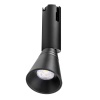 Трековый светильник Lightstar Due Hermes 210847