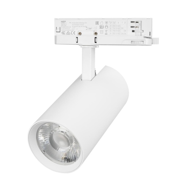 Трековый светильник Arlight LGD-GERA-4TR-R90-40W Day4000 (WH, 24 deg, 230V) 055139