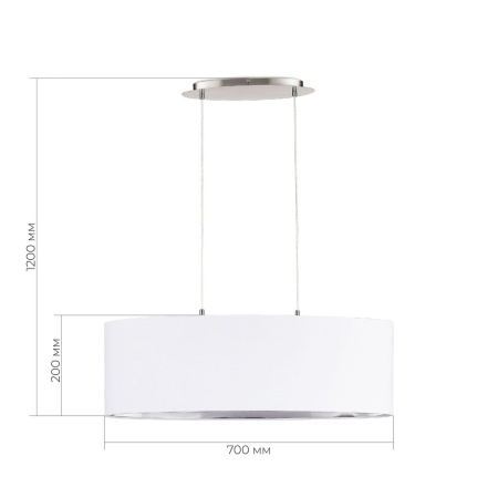 Подвесная люстра Evoluce Brescia SLE300563-03
