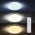 Потолочный светодиодный светильник ЭРА Классик с ДУ SPB-6-70-RC Mirand Б0051095