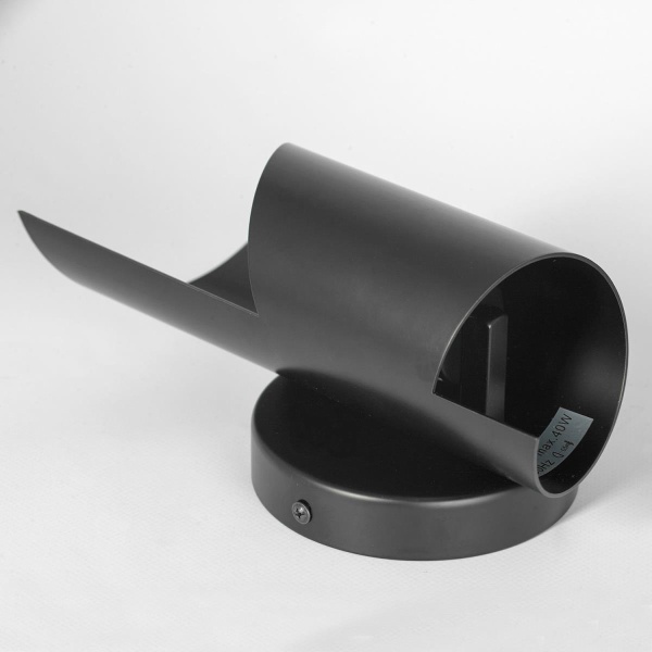 Настенный светильник Lussole Fontana LSP-8808